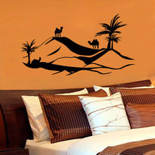 Scenry Wall Sticker Large Size Desert Camel Wall Decal Removable Home Decor Living Room Bedroom Wall Art Murals 2024 - buy cheap