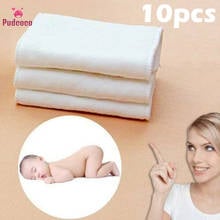 Pudcoco Brand 10PCS Soft Reusable Baby Cloth Diaper Nappy Liners insert 3 Layers Cotton Washable Baby care 2024 - buy cheap