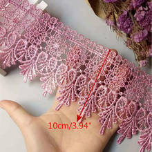 3 Yards 10 CM Lace Trim Lace Applique Fuchsia Polyester for Clothes Textiles Apparel Sewing Craft Lace Fabric Decoration Dress 2024 - buy cheap