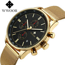 Мужские кварцевые часы WWOOR, водонепроницаемые часы с хронографом из стали, золотого цвета 2024 - купить недорого