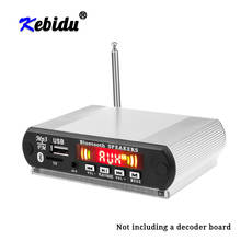 Kebidu DIY Car Radio Bluetooth Wireless MP3 Player Box Recording TF USB 3.5mm AUX Car Audio Modification Car Kit For Speaker 2024 - buy cheap