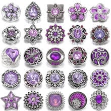 Amuletos de joias vintage em metal roxo com strass e flor de 18mm, 6 familiar, botões de pressão, pulseira de encaixe 2024 - compre barato