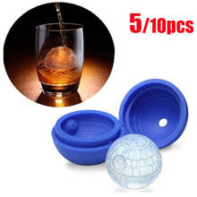 Molde de sorvete criativo de silicone, peças wars death star bola redonda cubo de gelo molde para festa coquetel cerveja uísque ferramentas acces 2024 - compre barato