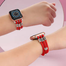 Pulseira feminina para apple watch, 38mm, 42mm, 40mm, 44mm, pulseira elástica para apple watch series se 6, 5, 4 e 3 2024 - compre barato