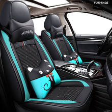 FUZHKAQI-funda de asiento de coche para lada 2114, granta, xray, vesta, sw cross, kalina, kalina, accesorios, fundas para asientos de vehículos 2024 - compra barato