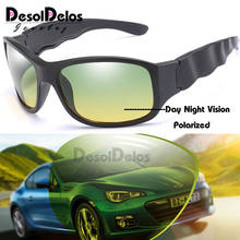 Gafas de visión diurna y nocturna para hombre, lentes de sol polarizadas para conducir, con marco de Metal y reducción de brillo 2024 - compra barato