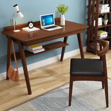 Стол из цельного дерева для дома, студенческий письменный стол, простой настольный компьютерный стол, экономичный простой настольный компьютерный стол 2024 - купить недорого