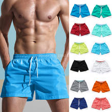 Модные летние стильные мужские шорты, облегающие однотонные шорты для фитнеса, пляжные шорты, мужские дышащие плавки для мужчин 2024 - купить недорого