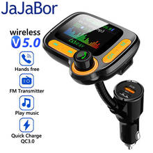 JaJaBor FM Transmitter Bluetooth 5.0 Car Kit Handsfree with 1.77 Inch Color Screen AUX Audio Music Receiver QC 3.0 USB Charger 2024 - buy cheap