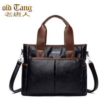 OLD TANG-bandoleras de piel sintética suave para mujer, bolso cruzado con asa de viaje, gran capacidad, Color sólido, para verano, 2021 2024 - compra barato