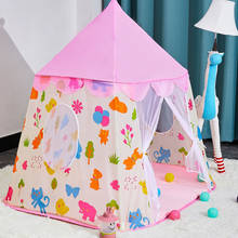 Kid Tent House Portable Princess Castle 125*135cm Present Hang Flag Children Teepee Tent Play Tent Birthday Christmas Gift 2024 - buy cheap