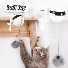 Забавная игрушка-тизер для кошек, подъемный мяч, Электрический флаттер, вращающийся подъемный шарик для волос, интерактивный Кот, может играть сам по себе, тренировочный инструмент 3 2024 - купить недорого
