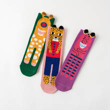 Caramella Harajuku Funky Women Socks Janpanese Sweet Colorful Socks Comfy Funny Long Cotton Socks Cartoon Animal Chaussete Femme 2024 - buy cheap