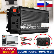 Inverter 600/1000/2000/3000W Peaks 12V 220V Modified Sine Wave Voltage Transformer Power Inverter Converter Car Charge USB 2024 - buy cheap