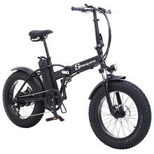 Eectric велосипед 500 Вт Электрический толстый велосипед пляжный велосипед крейсер Электрический велосипед 48v15ah литиевая батарея электрический горный велосипед ebike 2024 - купить недорого