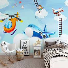 Пользовательские фото обои голубое небо белые облака мультфильм самолет детская комната мальчики спальня настенные украшения Фреска современные обои 2024 - купить недорого