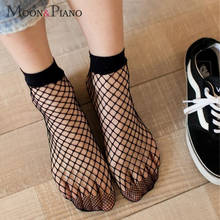 New Hollow Sock Women Lace Fishnet Short Socks Mesh Solid Color Spring Summer Thin Breathable Net Individual Style Ankle Sock 2024 - buy cheap