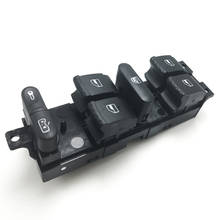 NEW Window Switch Electric Window Switch For VW Passat B5 Skoda Jetta Golf MK4 1998-2009 1J4959857C 1J4959857D 2024 - buy cheap