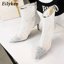 Eilyken/модные дизайнерские вечерние ботильоны с вышивкой из сетчатой ткани для девочек; Пикантные женские туфли на высоком каблуке с острым носком и блестками 2024 - купить недорого