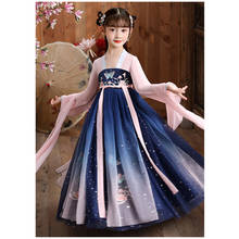 Платье с вышивкой в китайском стиле для девочек 2024 - купить недорого