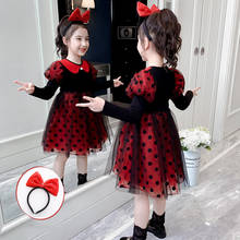 Vestido Rojo de malla con lunares para niña, bonito anillo de pelo de manga larga, vestidos para niña pequeña, ropa de fiesta para niño dulce, novedad 2024 - compra barato