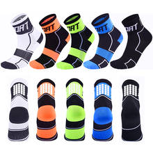 2020 New Men Women Cycling Socks Breathable Outdoor Basketball Socks Protect Feet Wicking Bike Running Football Sport Socks 2024 - buy cheap