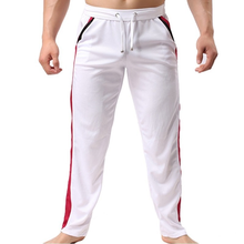 Pantalones blancos holgados para hombre, pantalón informal de estilo transpirable, largos, finos, para correr deportes, novedad de verano 2021 2024 - compra barato