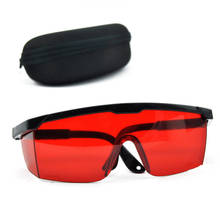 Мужские защитные очки с бархатной коробкой, красные защитные очки с лазером от до нм, солнцезащитные очки с футляром 2024 - купить недорого
