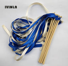 Hot Selling 50pcs/lot royal wedding ribbon wands with gold bell for wedding decoration 2024 - buy cheap
