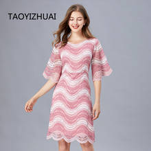 Taoyizhuai lace dress European and American fashion hollow out side zipper elegant large skirt 2024 - buy cheap