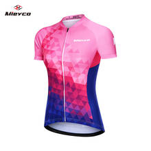 Camisa feminina para ciclismo 2020 mtb, vestuário respirável secagem rápida design anatômico esportivo de terylene mountain bike road 2024 - compre barato