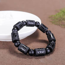 Pulsera de obsidiana negra esmerilada Natural, brazalete de oración budista de 6 palabras con cuentas de dragón y Fénix, DIY, envío directo 2024 - compra barato