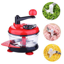 Multifunction Manual Meat Grinder Vegetable Cutter Kitchen Accessories Steel Blade Household Mincer Carrot Grater Tool мясорубка 2024 - buy cheap