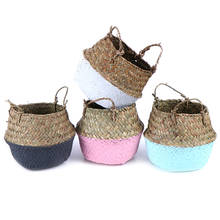 Handmade Mini Bamboo Storage Baskets Foldable Laundry Straw Patchwork Wicker Rattan Seagrass Belly Flower Pot Planter Basket 2024 - buy cheap