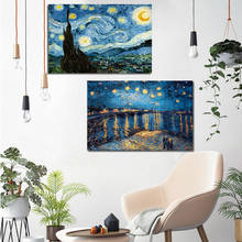 Famous Van Gogh Starry Night Classic Landscape Oil Painting Reproductions on Canvas Poster Print Wall Picture for Living Room 2024 - buy cheap