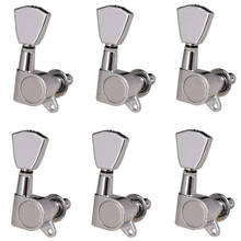 6R Sliver Electric Guitar Strings Button Tuning Pegs Keys Tuner Machine Heads Guitar Parts Musical Instruments Accessories 2024 - buy cheap