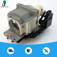 LMP-E210 for VPL-EX130, VPL-EX130+ Projector Lamp Module for Sony from China Manufacturer 2024 - buy cheap