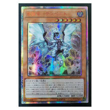 Yu-Gi-Oh! 20SER Anniversary DIY Flash Card Tempest Dragon Ruler of Storms Yugioh Game Collection Cards 2024 - buy cheap