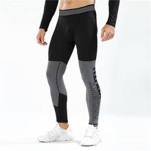 New Compression Tights Men GYM Fitness Sport Leggings Elastic Mens Gym Pants Workout Training Sports Pants Tights Man Sportswear 2024 - buy cheap