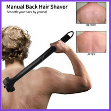 Folding Back Shaver For Men Body Groomer Trimmer Back Hair Removal Razor Leg Long Handle Safety Razor Shaving Beauty Machine 2024 - buy cheap