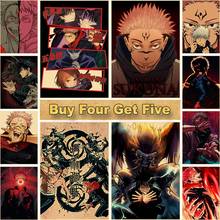 Anime Jujutsu Kaisen Posters Kraft Paper Vintage Poster Sticker Wall Art Painting Study Home Living Room Bar Decoration Picture 2024 - buy cheap