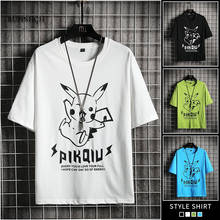 Funny Cartoon T-Shirt Men Pikachu Anime T-Shirt Cute Graphic T-Shirt Hip Hop T-Shirt Men 2024 - buy cheap