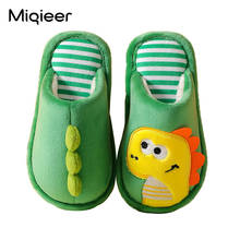 Children's Shoes Kids Slippers Cute Cartoon Boys Girls Autumn Winter Indoor Home Shoes Soft Warm Non-slip Parent-child Slippers 2024 - buy cheap