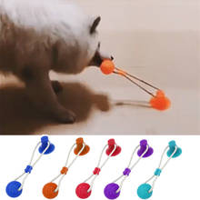 Dog Interactive Suction Cup Push TPR Ball Toy Elastic Ropes Dog Tooth Cleaning Chewing Playing IQ Treat Toy Pet Puppy Supplies # 2024 - buy cheap