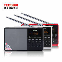 TECSUN-Radio FM D3 con USB, altavoz portátil MP3 con pantalla y batería recargable, compatible con entrada de audio, Canal digital 2024 - compra barato