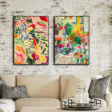 Henry Matisse-pintura abstracta clásica, cuadros artísticos de pared para sala de estar, Hotel, porche, decoración del hogar 2024 - compra barato