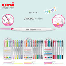 1pcs UNI PUS-102T PROPUS Highlighter Marker Soft Color 4.0 Mm / 0.4 Mm Double-headed Marker Pen Hand Account 2024 - buy cheap