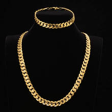 Новый большой кусок золота 60 см ожерелье 21 см браслет трендовый 9 мм ширина кубинская Мужская цепочка подвеска ожерелье браслет комплекты Африканской бижутерии подарки 2024 - купить недорого
