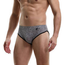 Men Underwear Sexy Briefs Leopard Print Low Waist Ice Silky Men Underwear Penis Pouch Panties Bikini Briefs Jockstrap Cueca 2024 - buy cheap