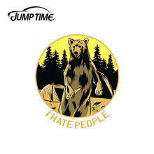 JumpTime 13 x 12.3cm For Camping Hiking I Hate People Vinyl Car Stickers Family Vinyl Material Scratch-proof Window Decal 2024 - buy cheap